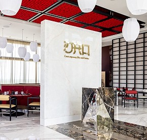 Gallery with the best images of Garza Blanca Resort & Spa Cancun restaurants: Blanca Blue restaurant, Hiroshi, Bocados Steak House, The snack and Food truck.