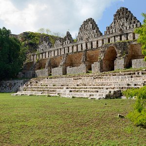 House of Pigeons in Maya City Uxmal Archaeological Zone